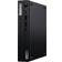 Lenovo ThinkCentre M70q Gen 5 12TD0032GE