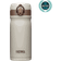 Thermos JMY White Termos 35cl