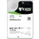 Seagate Exos X24 ST16000NM002H 16TB