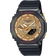 Casio G-Shock, Armbanduhr, GBM-2100RH-1A, Schwarz, (Analoguhr, Mondphasenuhr, 44mm)
