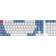 Keychron PBT Keycap Set Modern Blue (Nordic)