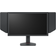 Benq Zowie XL2586X+Zowie XL2586X+