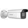 Hikvision DS-2CD2643G2-IZS