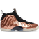 NIKE Little Posite One GS - Black/Metallic Copper/Off Noir