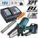 Makita Motorsåg För Beskärning DUC101SF01 18 V 1x3.0 Ah Battery 10 cm Svärd