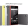 Sony Z5 Compact E5823 Smartphone