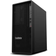 Lenovo ThinkStation P3 30GS00GUGE