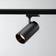 Hide-a-lite Vision Track Black Spotlight