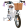 Volare Blossom Children's Bicycle 14" - White Kids Bike