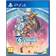 Eiyuden Chronicle: Rising (PS4)
