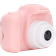 AgfaPhoto Realikids Cam Mini