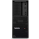 Lenovo ThinkStation P3 30GS00DBGE