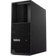 Lenovo ThinkStation P3 30GS00DBGE