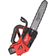 Milwaukee M18 Fuel 30cm