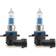 Osram Auto 9012CBN Halogen bulb COOL BLUE INTENSE HIR2 55 W 12 V