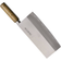 Sekiryu Kinesisk 617256 Kockkniv 20.5 cm