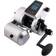 Penn Fathom Electric Reel Kit 50