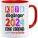 Jungle Kita Abgang 2024 Mugg 32.5cl