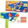 Nerf N Series Sprinter