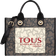 Tous Amaya K Icon Shopping Bag - Brown