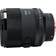 Meike 85mm F1.4 for Sony E