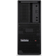 Lenovo ThinkStation P2 30FR001VIX