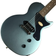 Epiphone Les Paul Junior Shimamura Limited