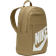 Nike Backpack 21L - Parachute Beige/Summit White