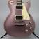 Epiphone Les Paul Standard 60s
