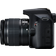 Canon EOS Rebel T7 + EF-S 18-135mm F3.5-5.6 IS USM
