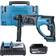Makita DHR202 18V LXT SDS Plus Hammer Drill