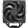 Cooler Master Hyper 212 Black X Duo