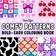 Comfy Patterns (Paperback, 2024)