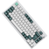 Keychron Q1 HE Gateron Double-rail Magnetic