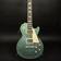 Epiphone Les Paul Standard 50s Premium Gig Bag Inverness Green