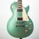 Epiphone Les Paul Standard 50s Inverness Green