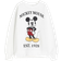 H&M Oversized Sweatshirt - White/Mickey Mouse (1208575003)