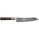 Satake Kuro SKURO20 Cooks Knife 23 cm