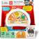 Baby Einstein Hape Tap & Shake Magic Touch Tambourine