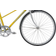 Centurion Helium 7 28″ 2023 Yellow/Silver Unisex