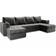 Masseno Ecksofa NAKO U-Form Grau Sofa 285cm 4-Sitzer
