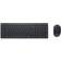 Dell Silent KM555 Keyboard & Mouse set (Nordic)