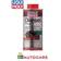Liqui Moly Diesel Purge Injector Cleaner 500ml Additive 0.5L