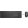 HP 230 Wireless Mouse and Keyboard Combo (English)