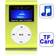 Sunsky S-MP3-2016
