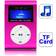 Sunsky S-MP3-2016