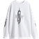 H&M Oversized Printed Sweatshirt - White/Slipknot