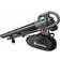Gardena PowerJet Collect Blower Vacuum (1x4.0Ah)