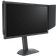 Benq Zowie XL2586X+Zowie XL2586X+