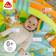 Fehn 3D Activity Quilt Forest
